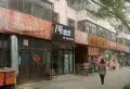 新安小区小区图片9