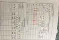 D调的奢华，东锅厂宿舍，欧式田园风，普通，地铁盘2