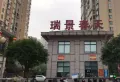 瑞景春天小区图片1