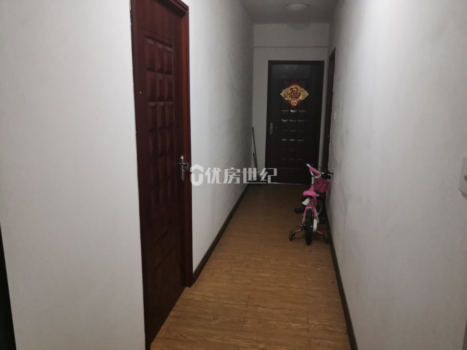 蕉城区蕉南普通5室3厅3卫二手房出售4