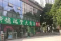 睿力上城小区图片17