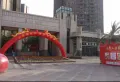 恒大名都小区图片1