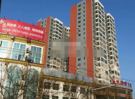 天元城-任城区任城火炬南路北欧风情度假村东临