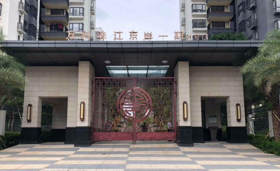 万科珠江东岸小区图片