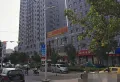 兴唐国翠城小区图片1