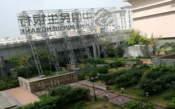 联冠广场楼盘图片9