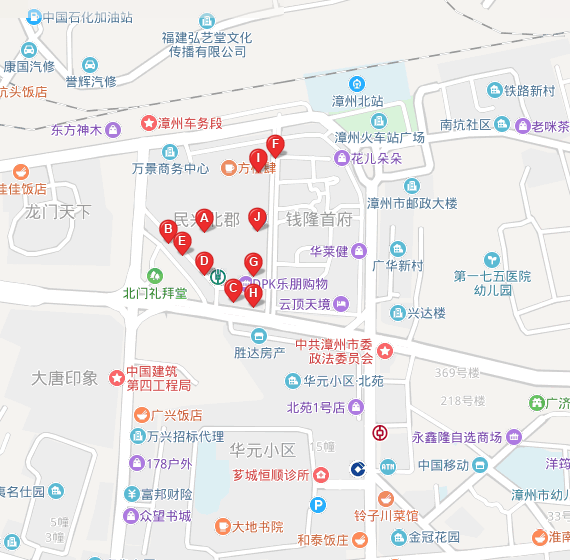 民兴北郡小区图片