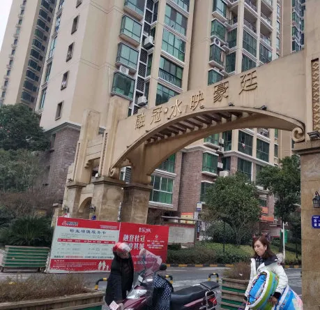 融冠水映豪廷-蒸湘区蒸湘立新大道32号
