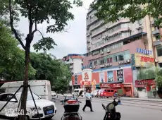自流井区|丹桂大街-室-厅-卫出售|买房租房佣金全返