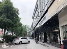 自流井区|尚东国际-室-厅-卫出售|买房租房佣金全返