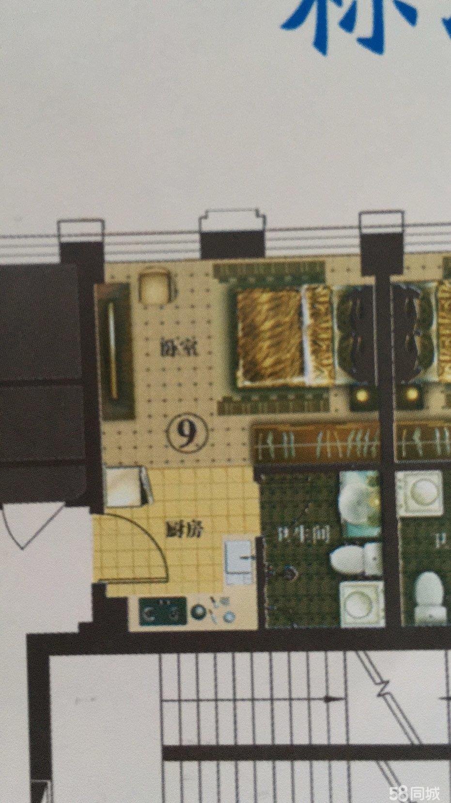 滨江三号,停卖出租中…公寓楼精装8