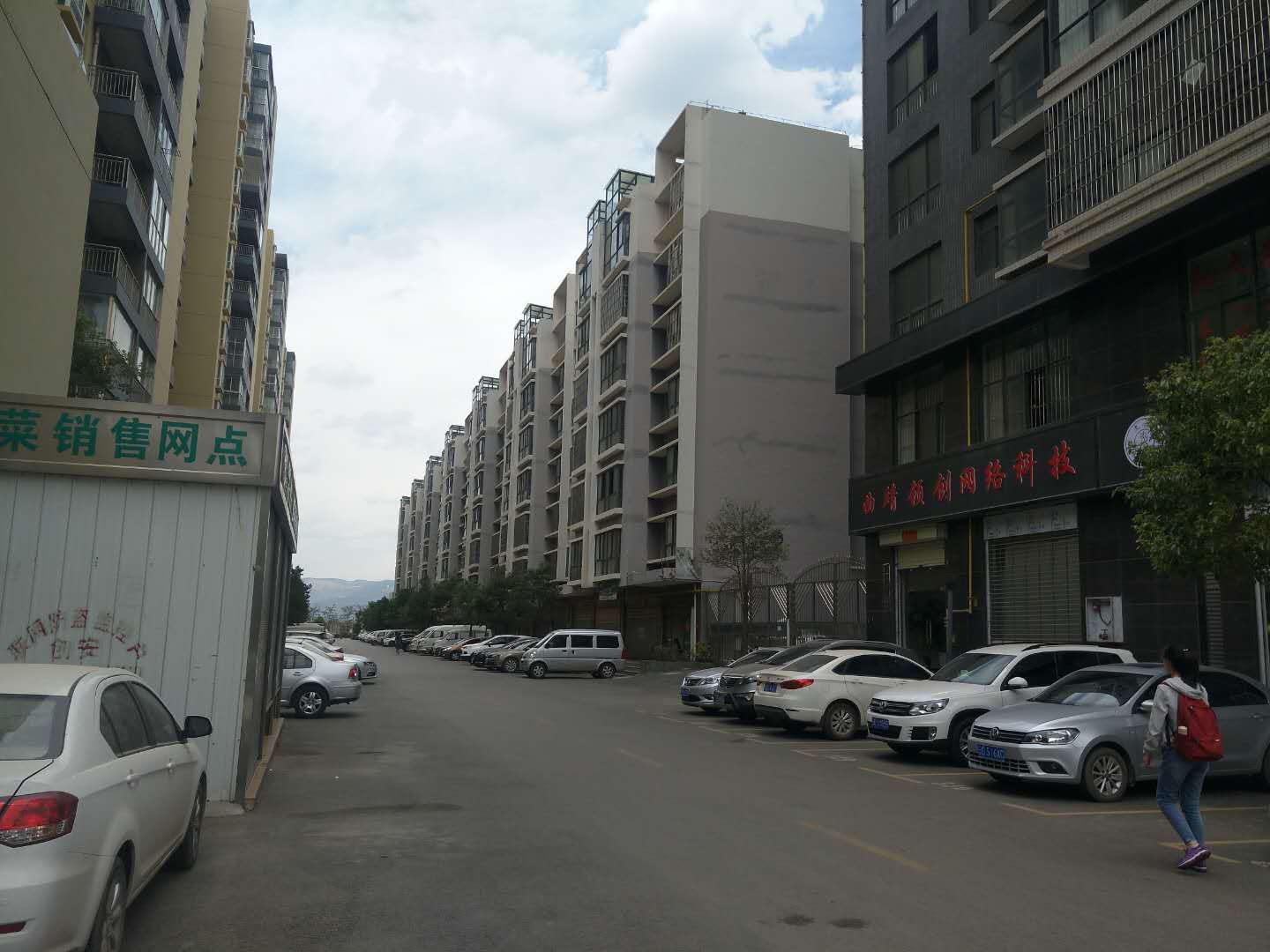 出租3