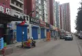 河茵公寓小区图片5