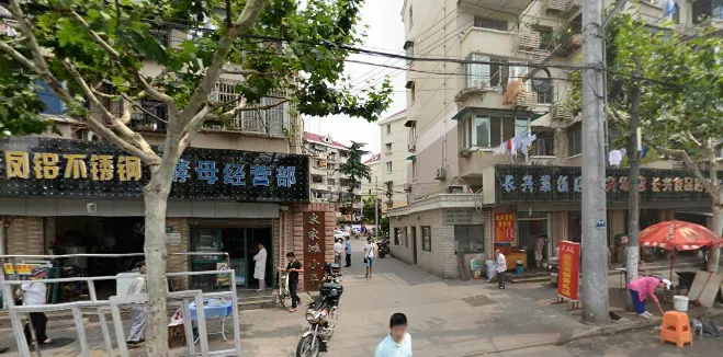 宋家滩小区小区图片2