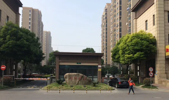 翔瑞新苑-嘉定区南翔嘉年路128弄