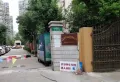 凉东小区小区图片6