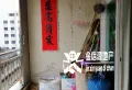广场华苑，3房2厅149方，送部分家具家电，仅售35万。4