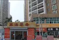 东峰锦绣城小区图片3