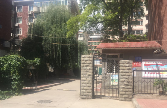 铁路西村馨苑小区小区图片