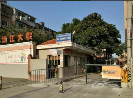 浦江大厦-长宁区新华路安顺路89弄7号