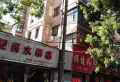 付家巷小区小区图片10