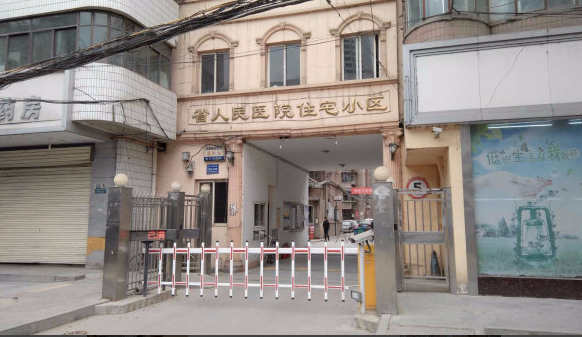 省人民医院住宅小区小区图片