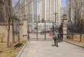 萨尔斯堡小区图片1