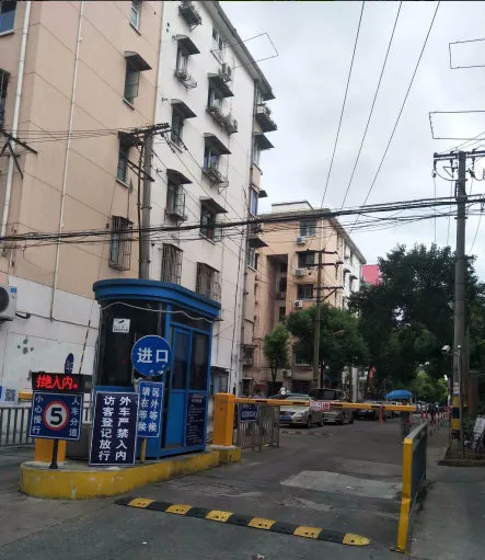 三门路358弄小区-杨浦区五角场三门路358弄