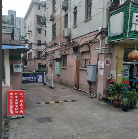 三门路510弄小区-杨浦区五角场三门路510弄