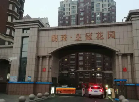 明珠皇冠花园-海州区苍梧路30号
