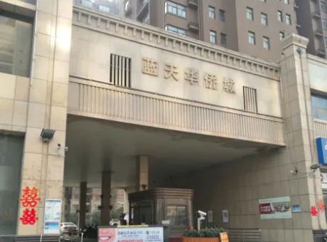 蓝天华侨城-海州区海州解放东路与巨龙路交叉口