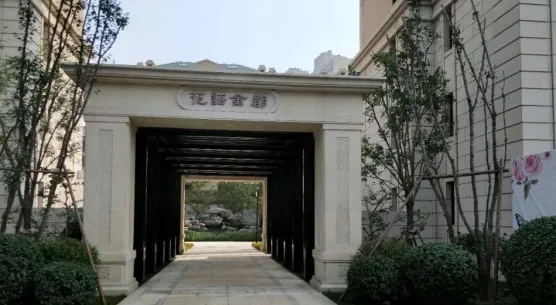 中国铁建花语金郡-大兴区旧宫京福路