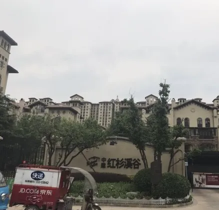 中建红杉溪谷小区图片3