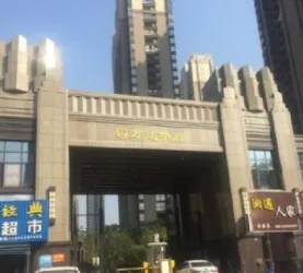 万达华府