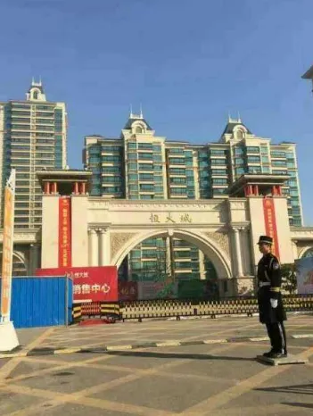 恒大城-襄都区桥东团结大街与开元路交叉口东北角
