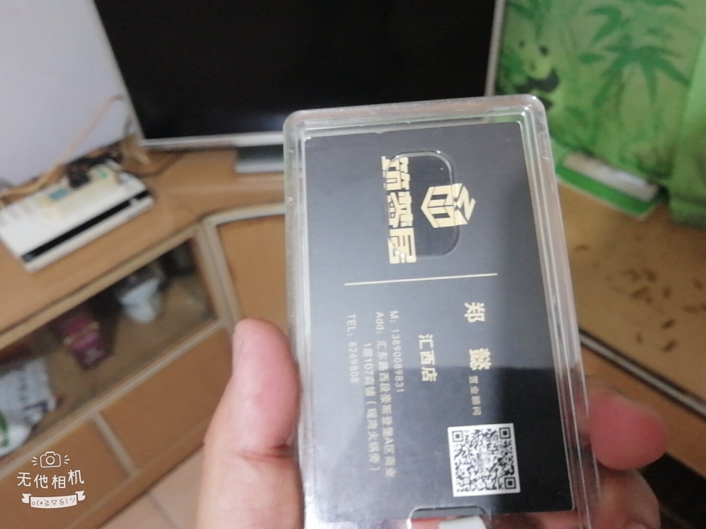 钟云山,钟云山纯毛坯 随时看房 采光好 送地下室4