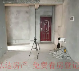 射洪县-城北-凯立现代城