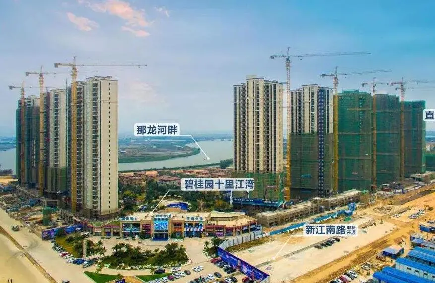 碧桂园十里江湾小区图片3