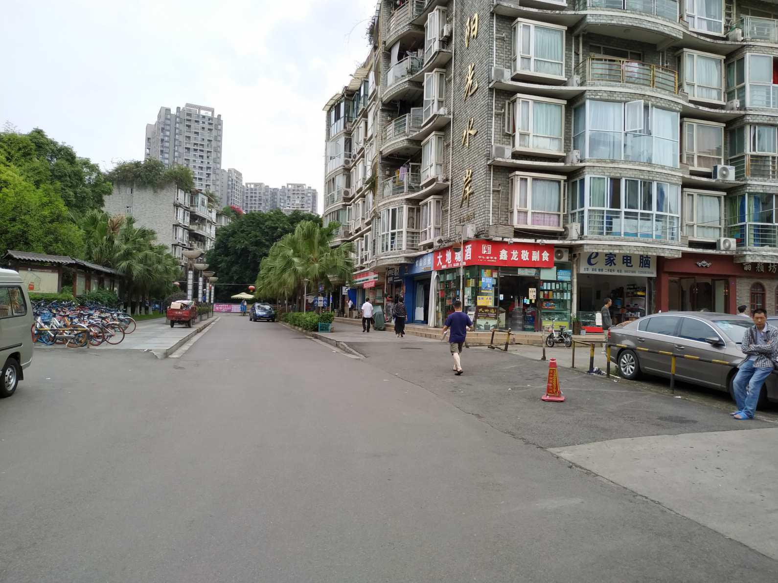 新沙河阳光水岸小区图片