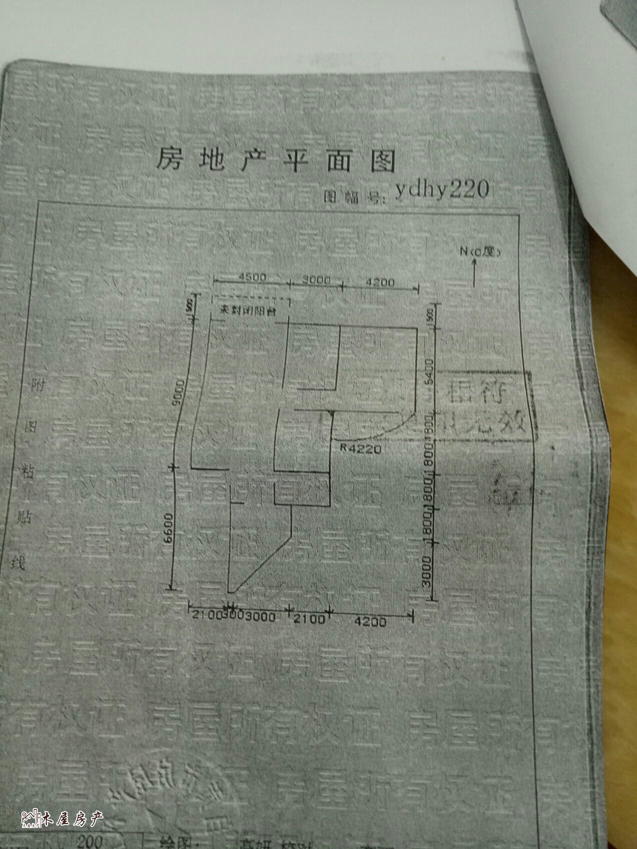 大安区大安精装3室2厅2卫二手房出售13