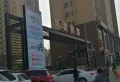 海源丽都小区图片1