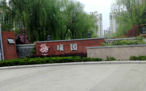 沂龙湾曦园小区图片