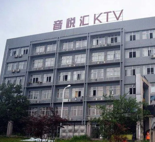皖新朗诗麓院小区图片2