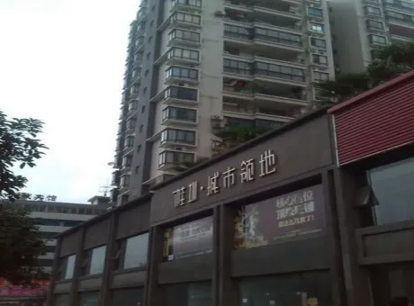 城市领地-叠彩区城北北门街道北极广场