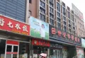 传世经典小区图片10
