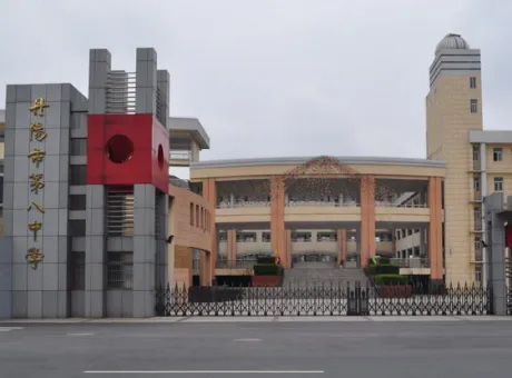 锦尚名都-丹阳市丹阳南二环路