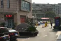 清丽家园小区图片3