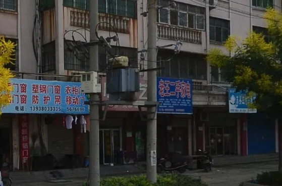 永信伯爵山楼盘图片2