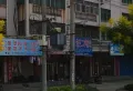永信伯爵山小区图片2