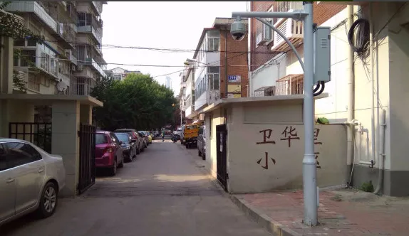 卫华里小区-和平区新兴街吴家窑四号路与同安道交口